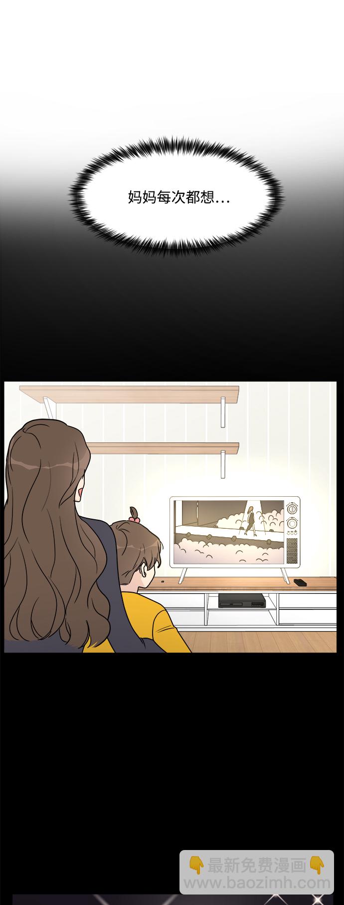 第24话42