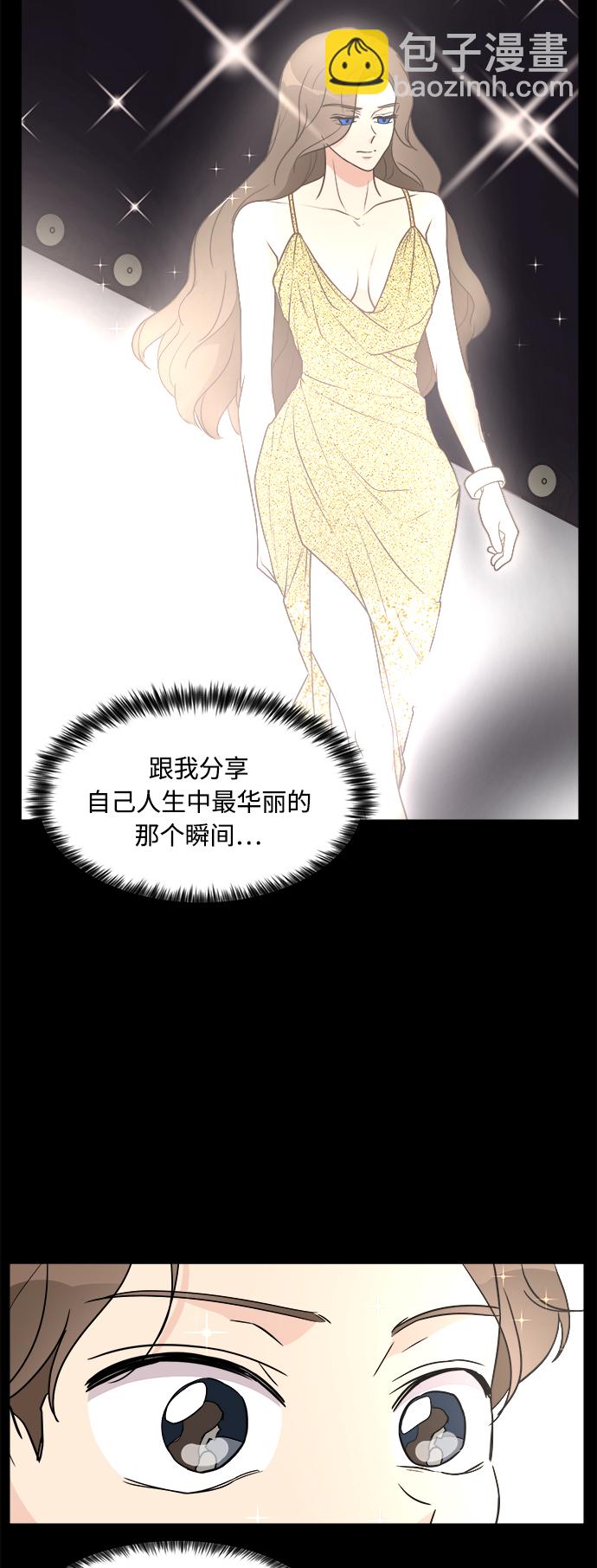 第24话43