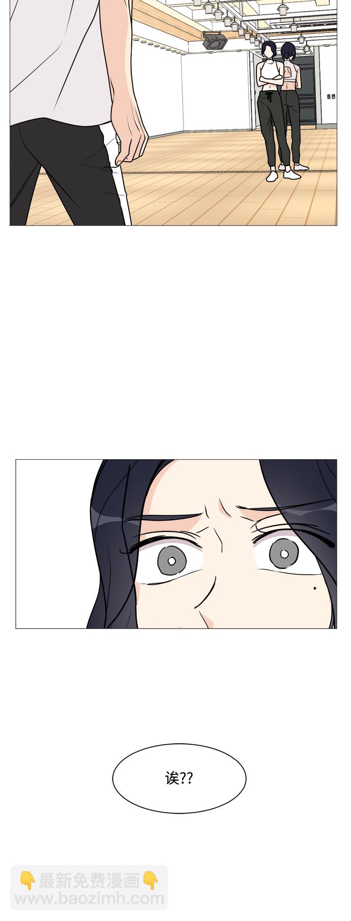 第24话46