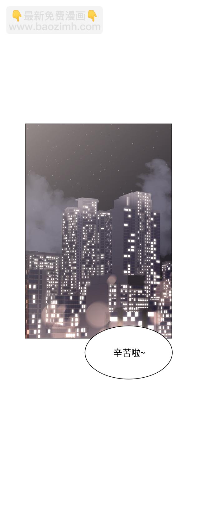 第24话47