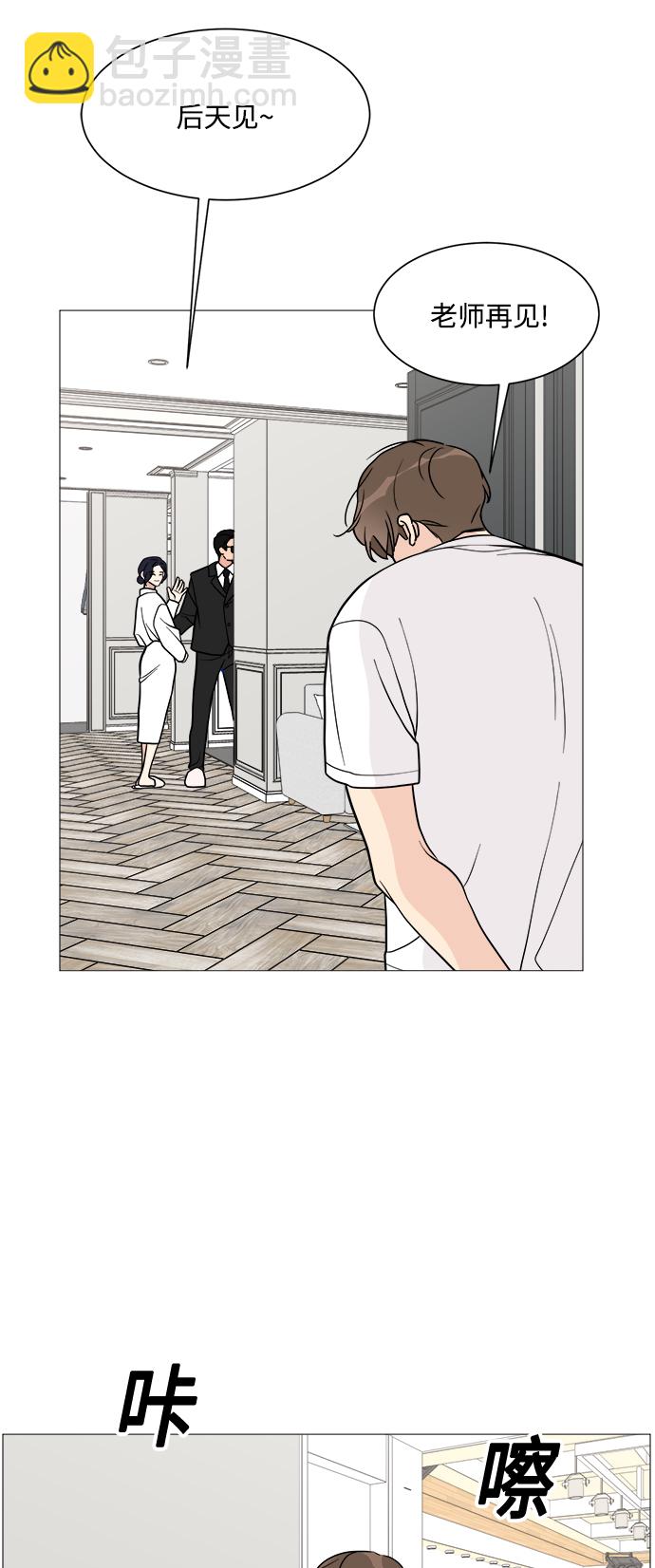 第24话48