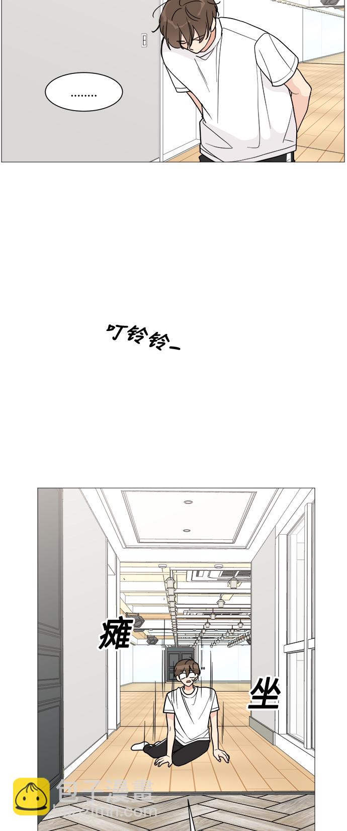 第24话53