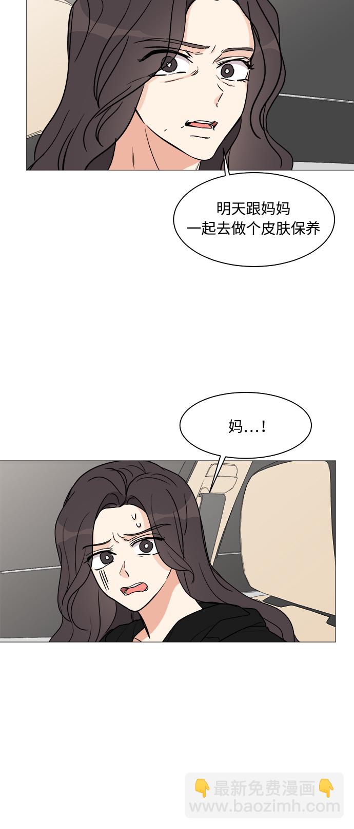 第24话6