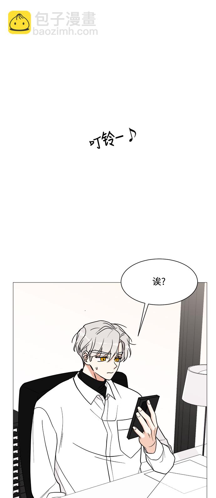 第24话64