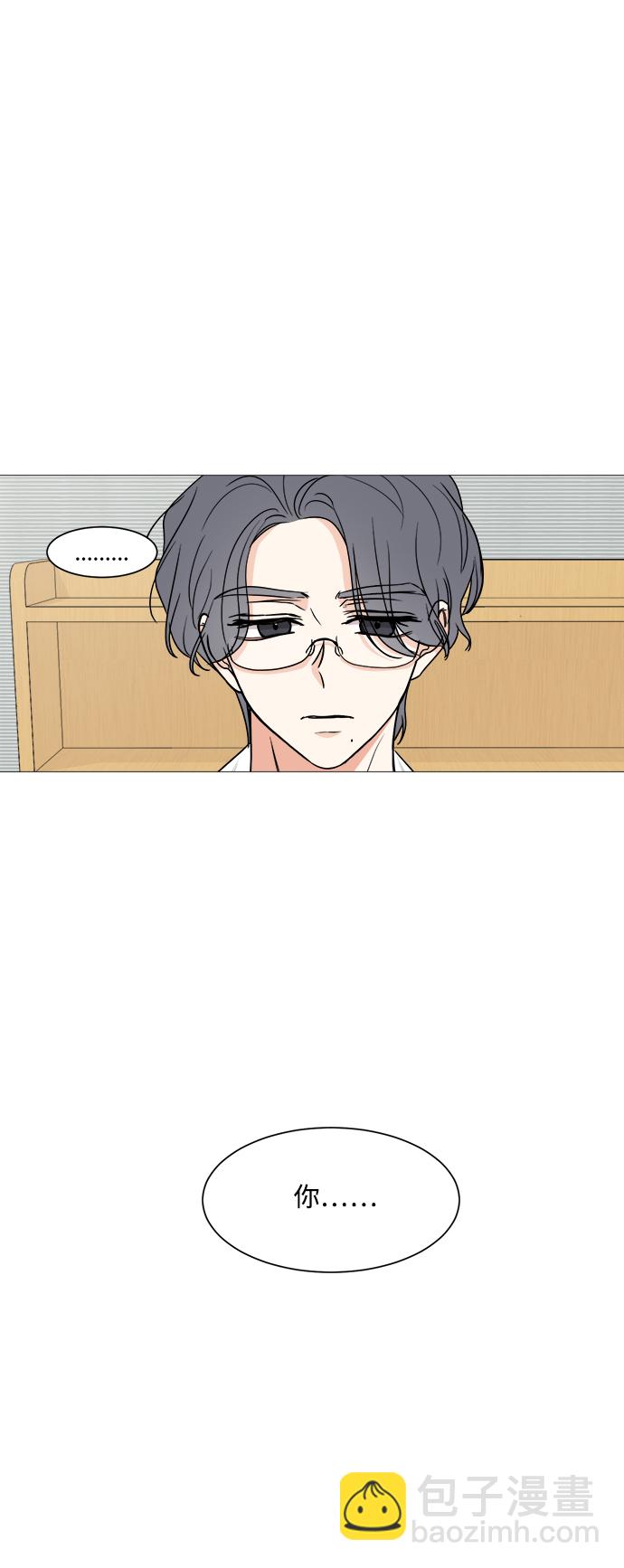 第25话32