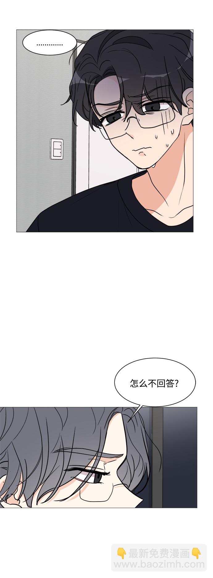 第25话35