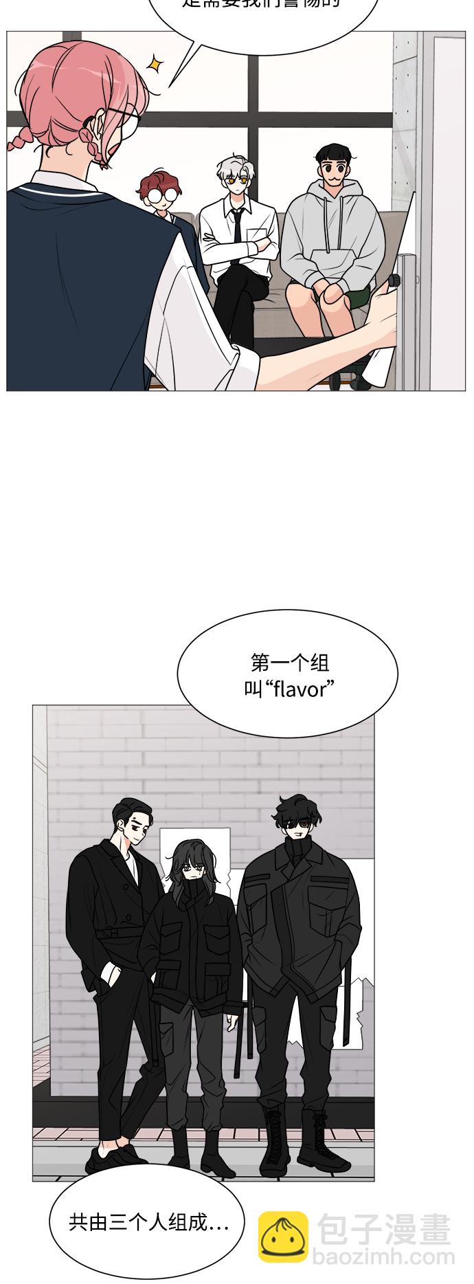 第25话38
