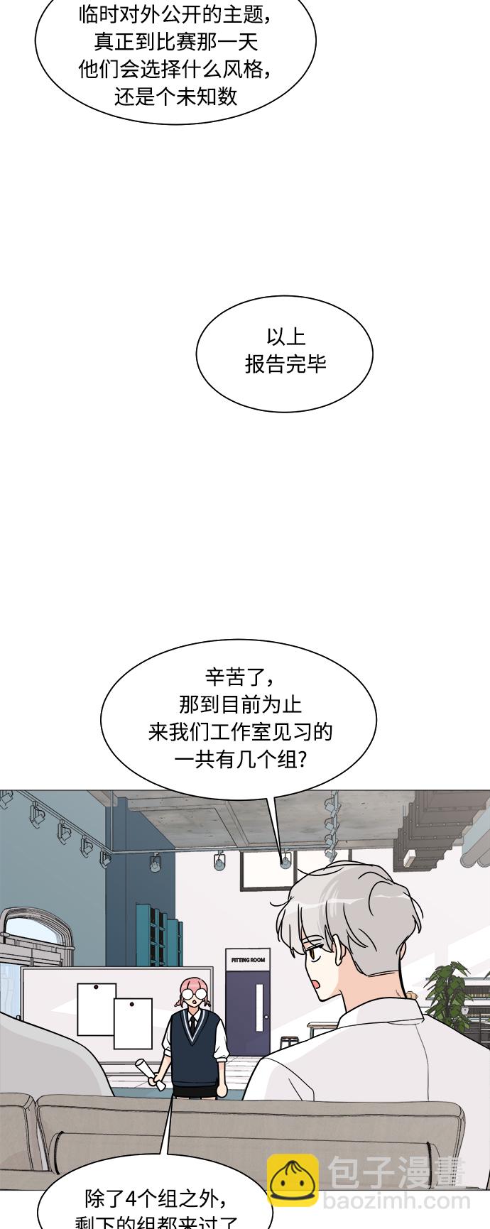 第25话48