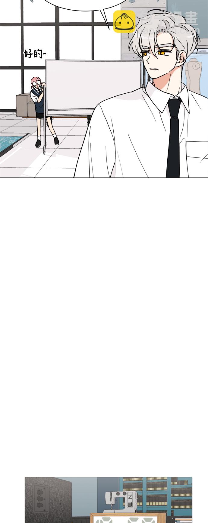 第25话54