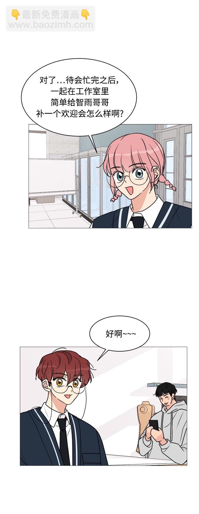 第25话56