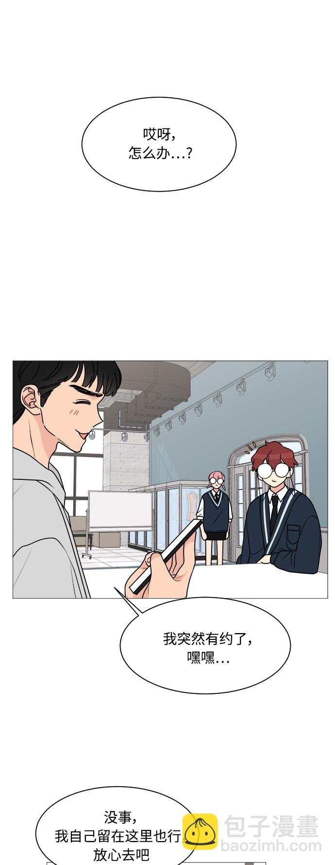 第25话57