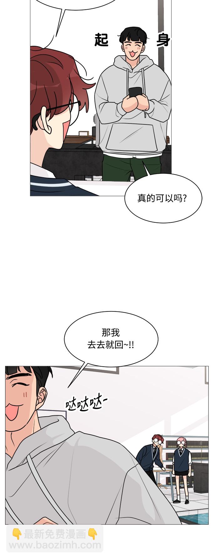 第25话58