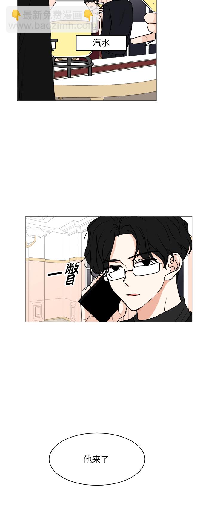 第25话63