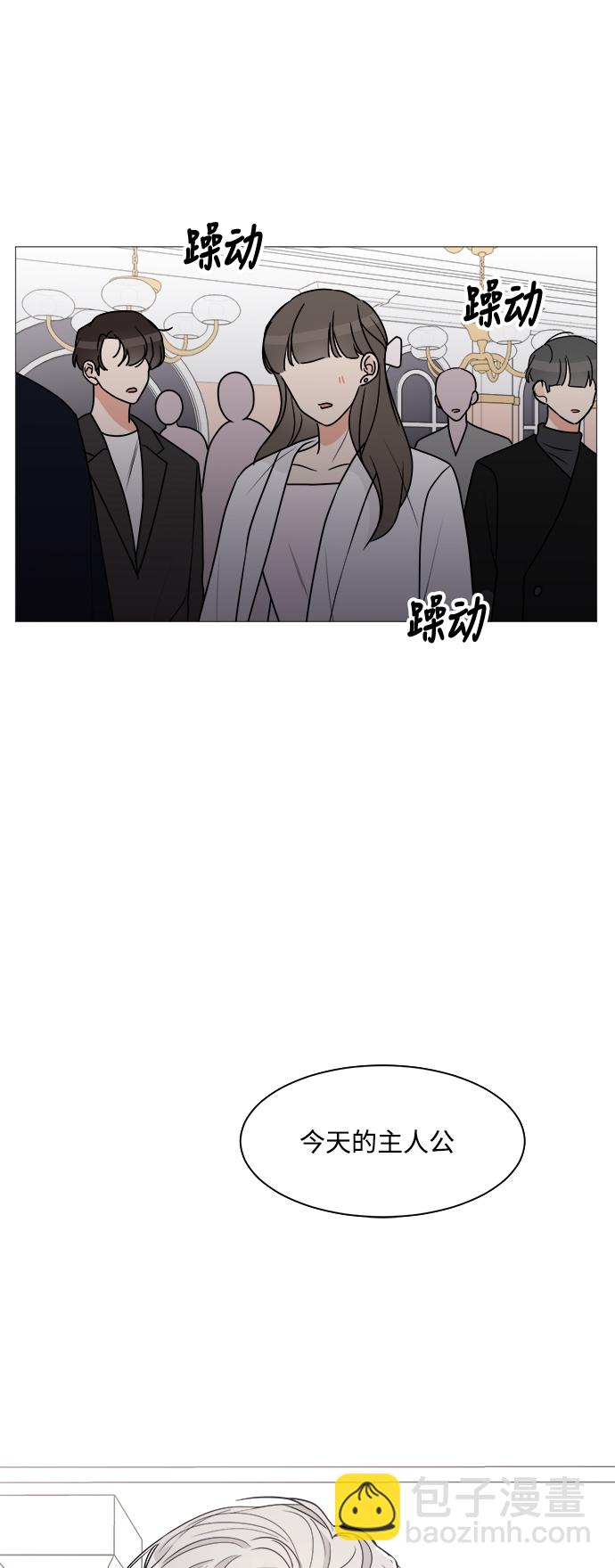 第25话64