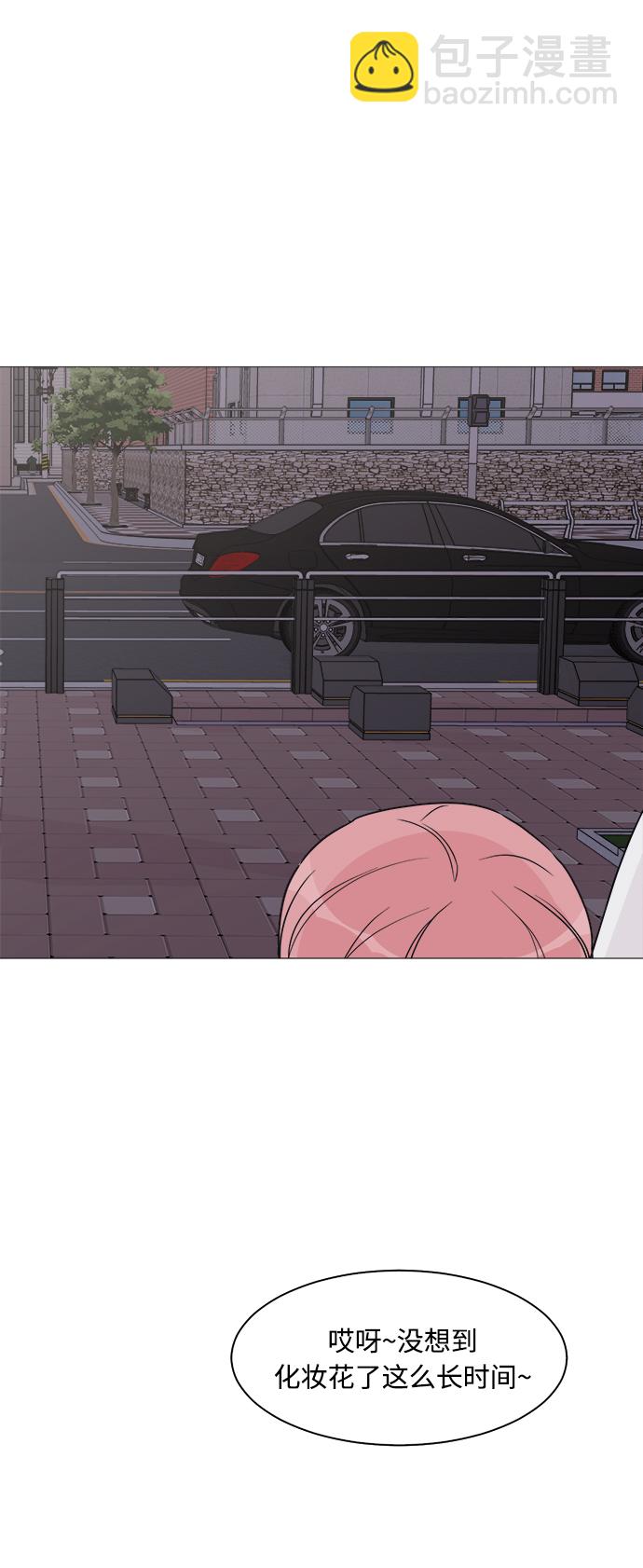 第26话10