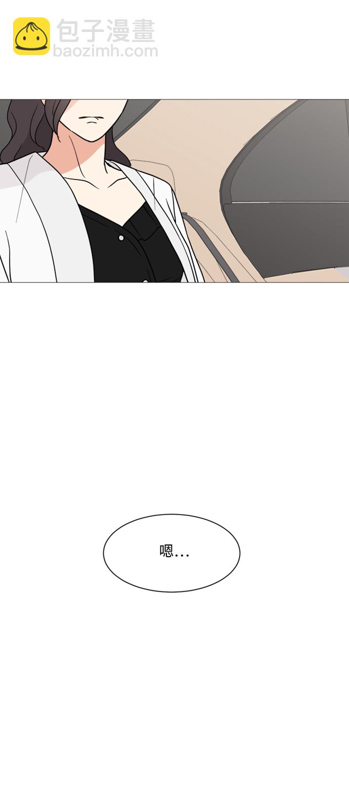 第26话13