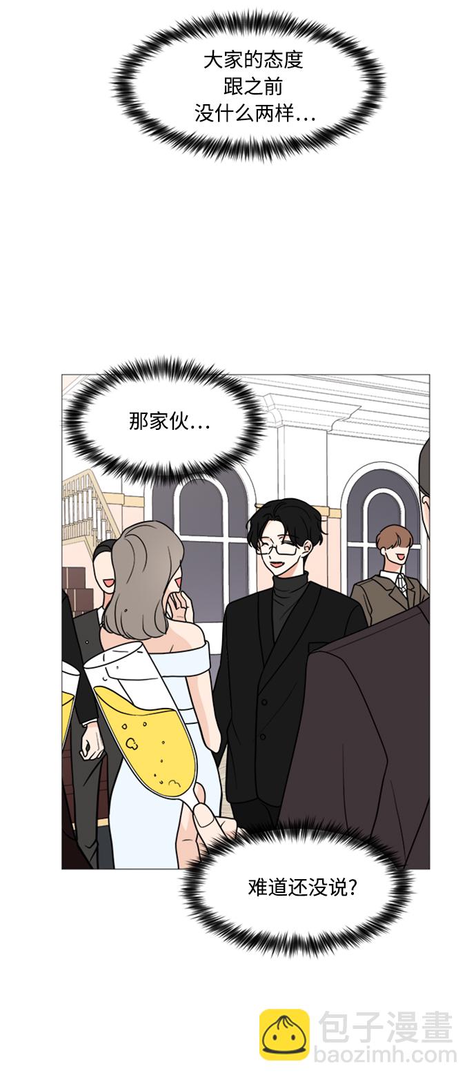 第26话17