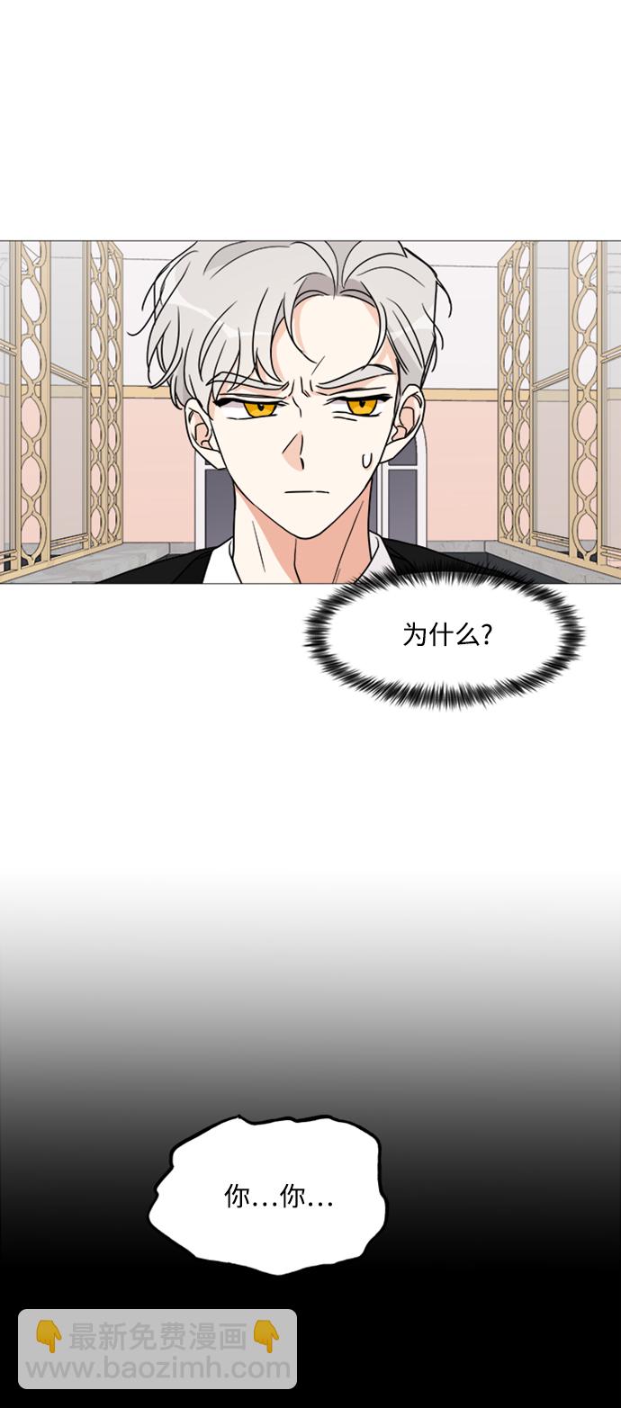 第26话18