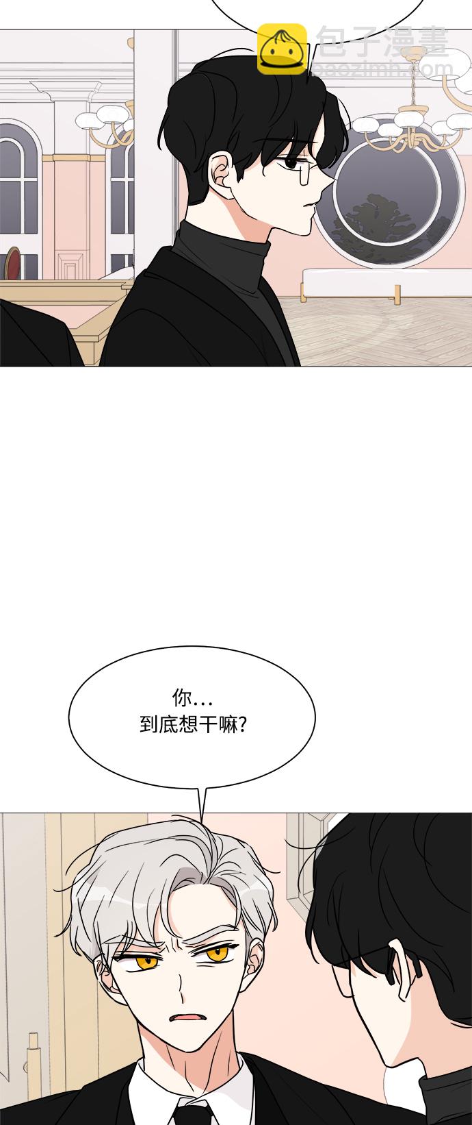 第26话28