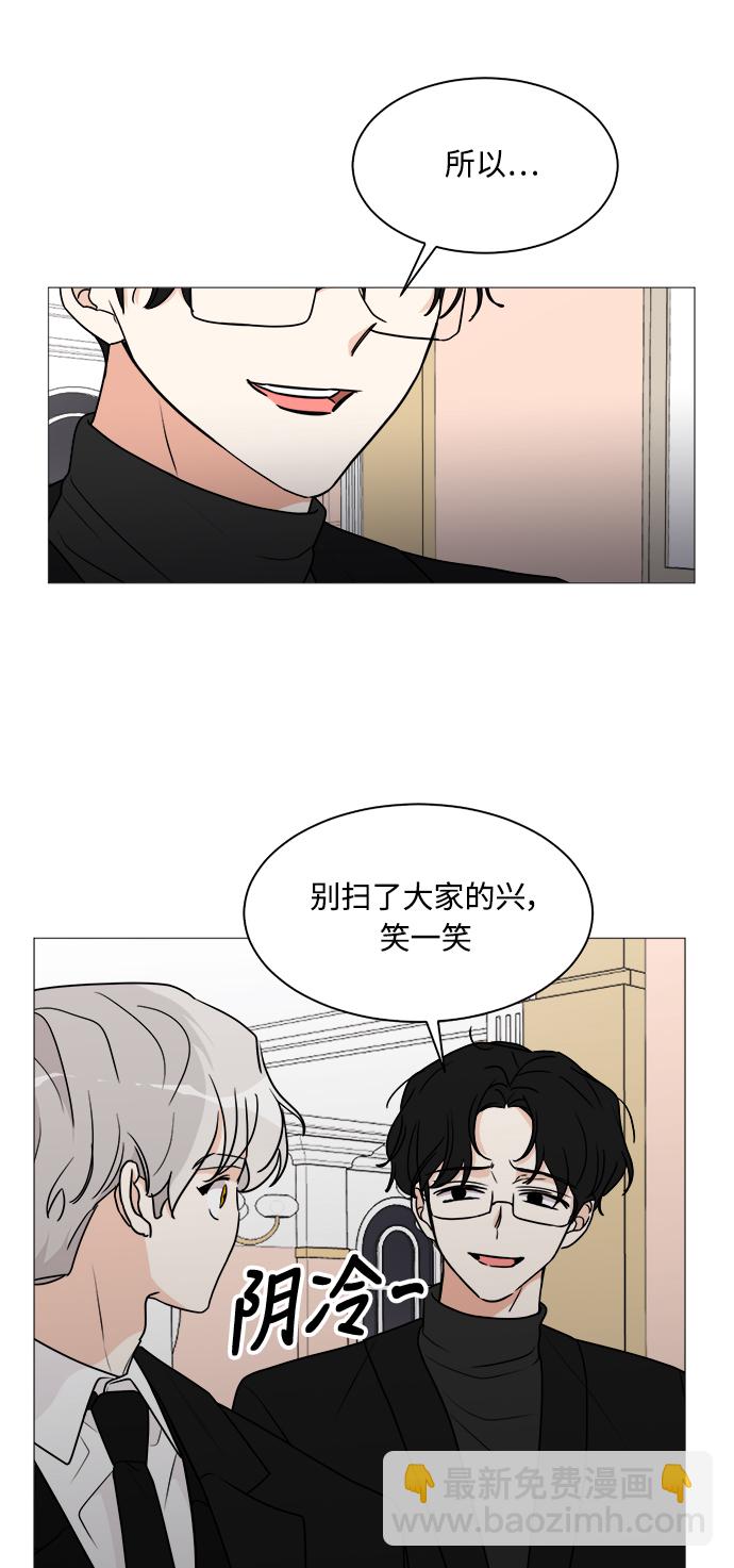 第26话33