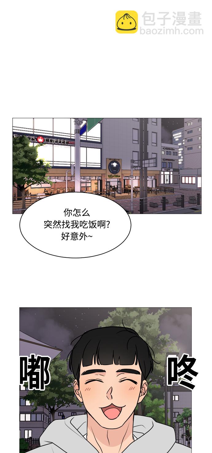 第26话35