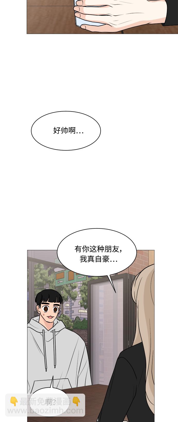 第26话40