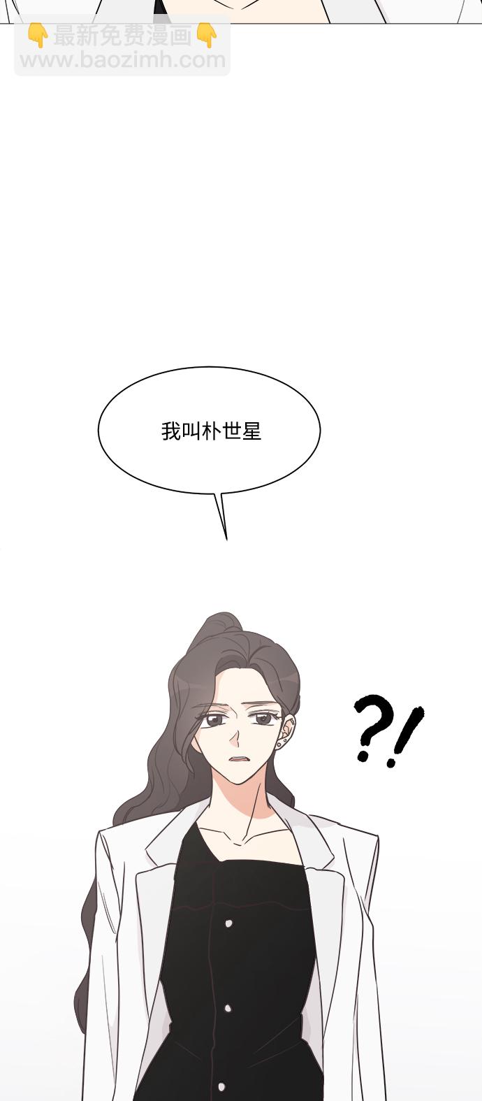 第26话57