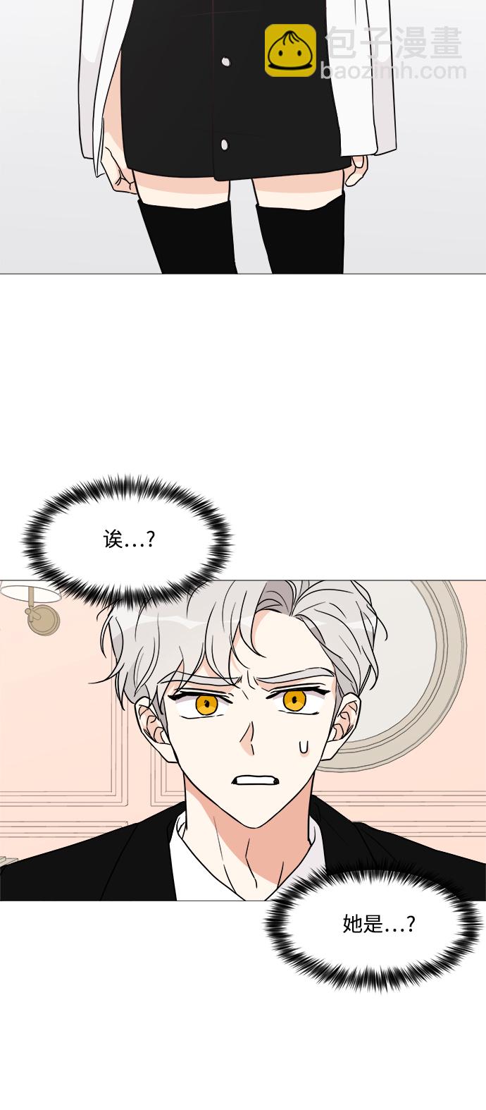第26话58