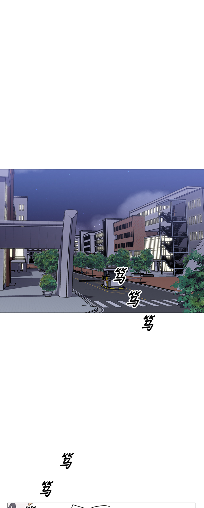 第26话59