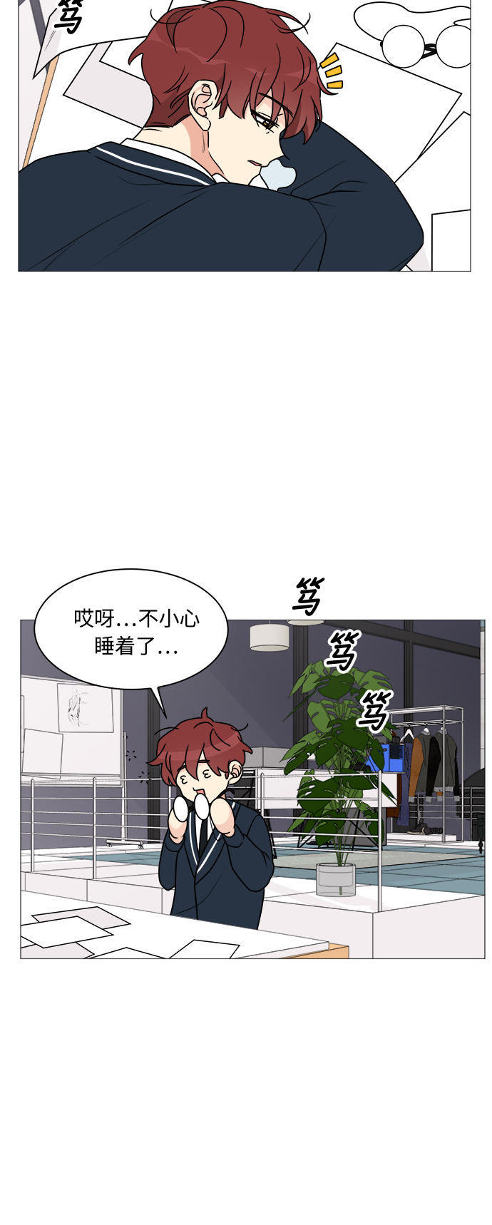 第26话60
