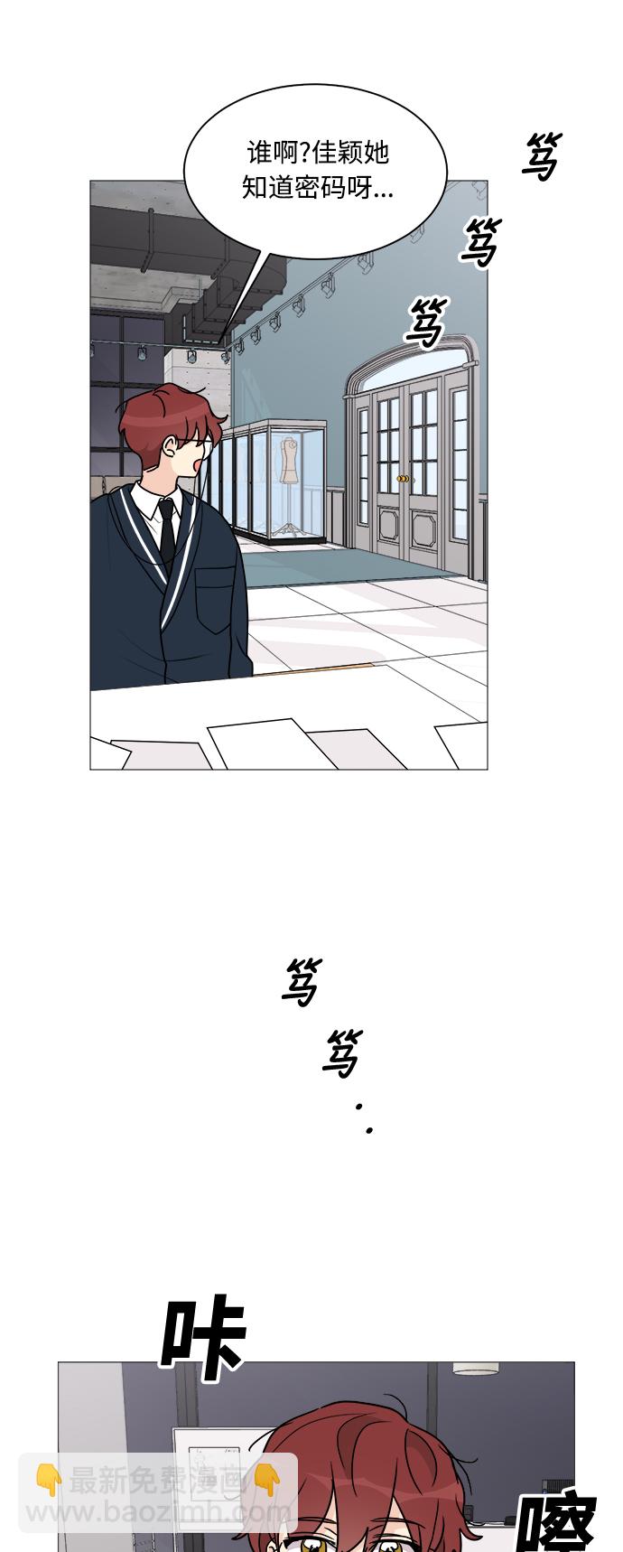 第26话61