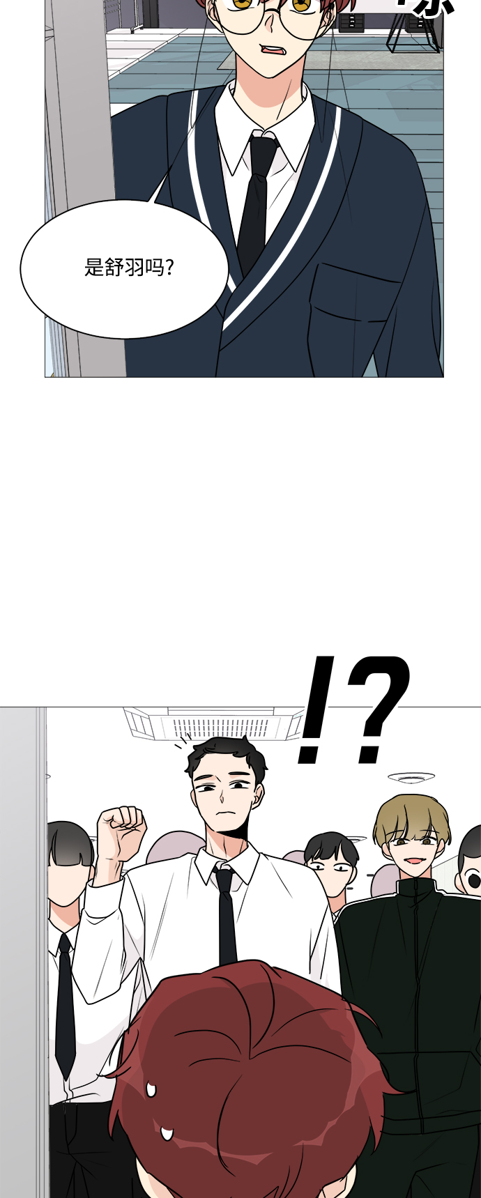 第26话62