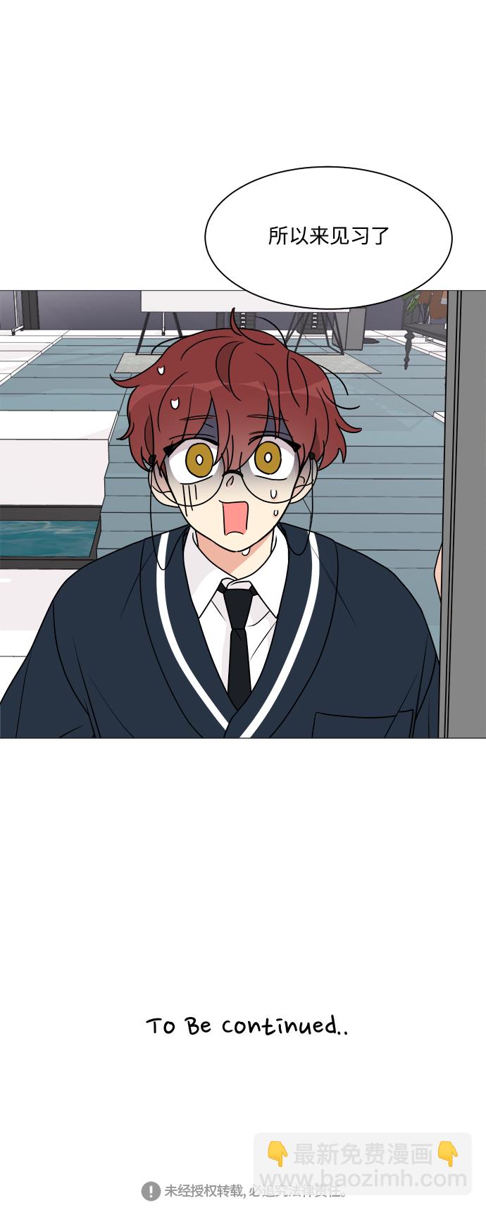 第26话64
