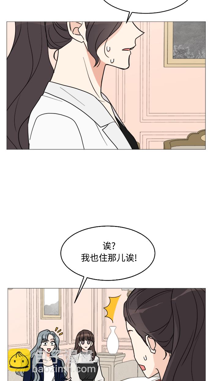 第27话10