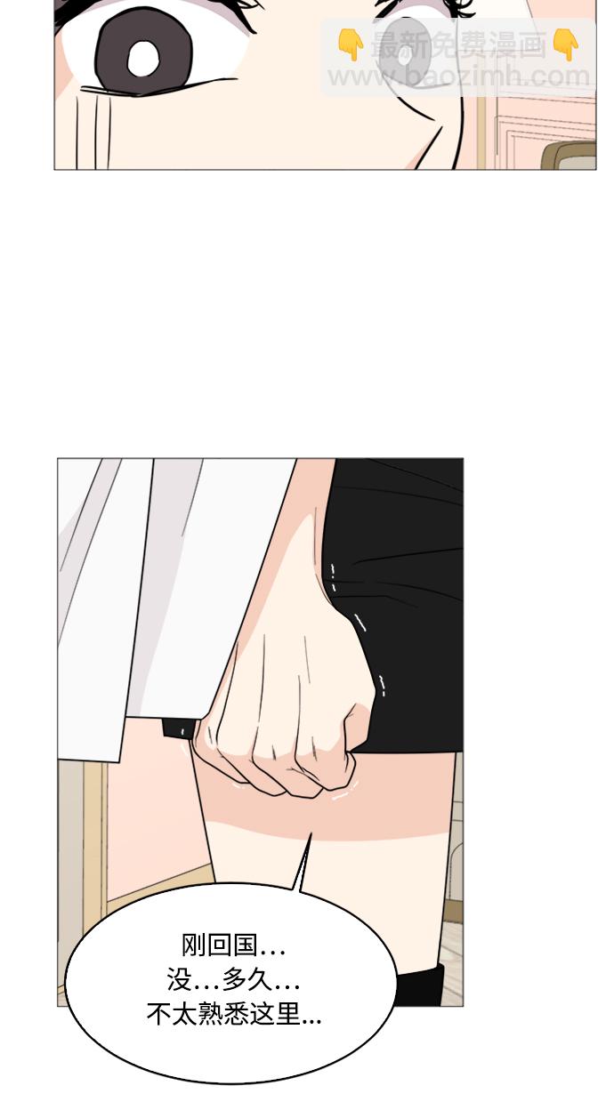 第27话13