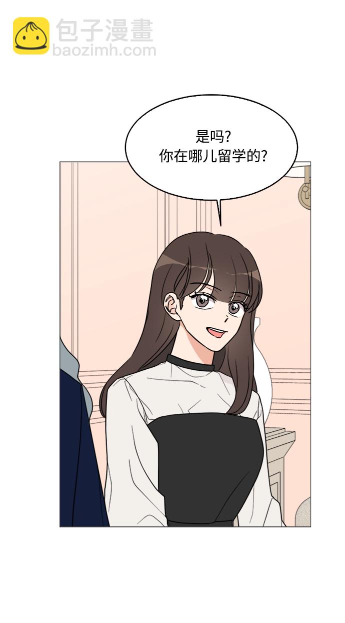 第27话14