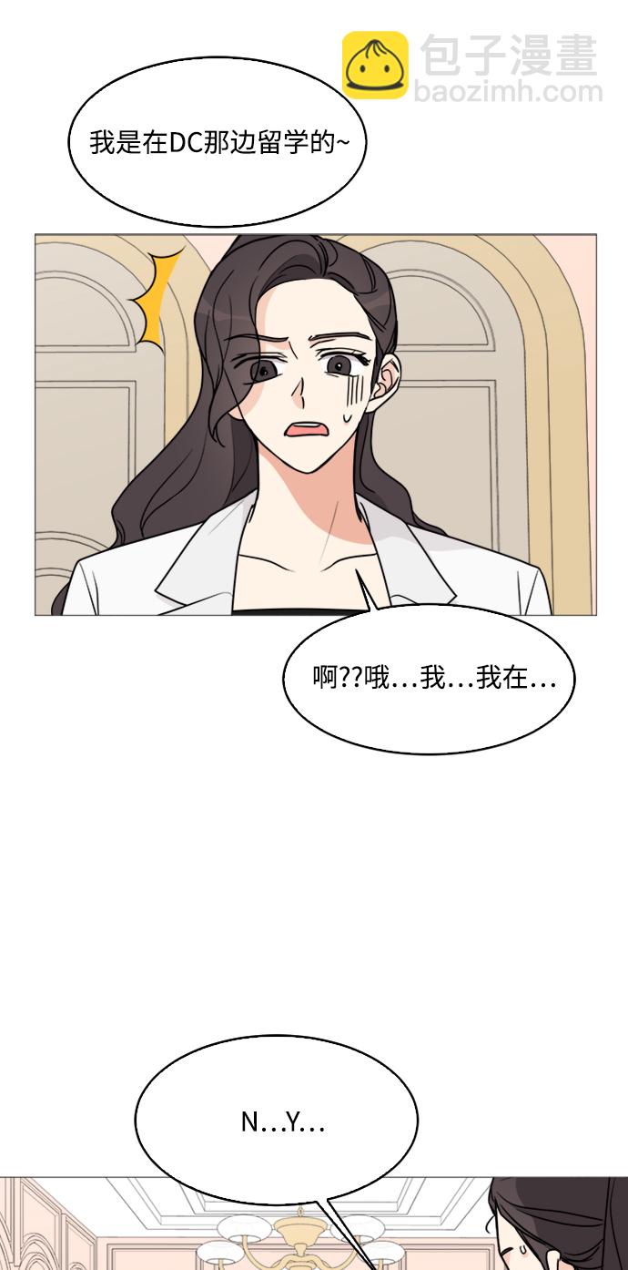 第27话15