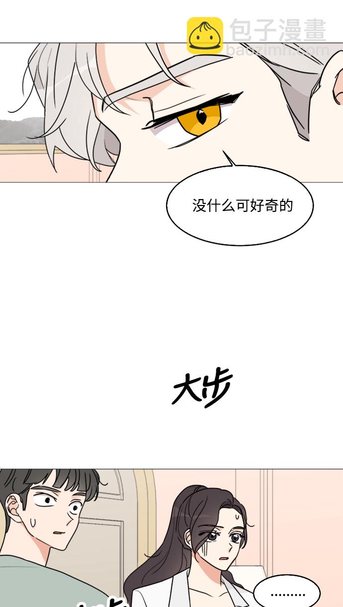 第27话22