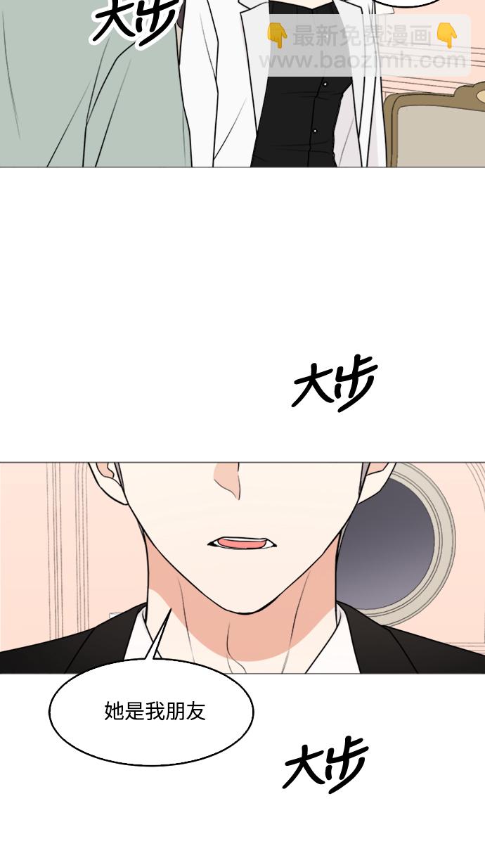第27话23