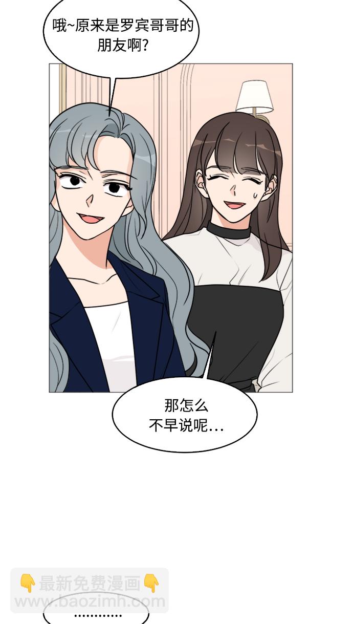 第27话25