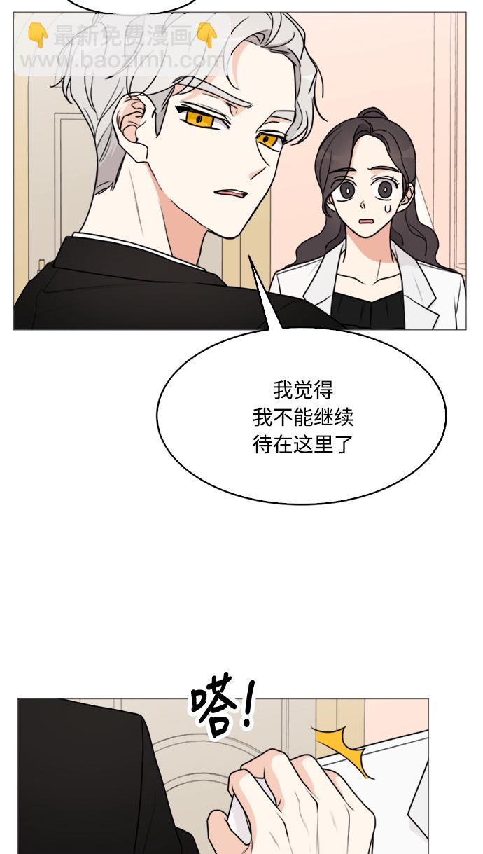 第27话26