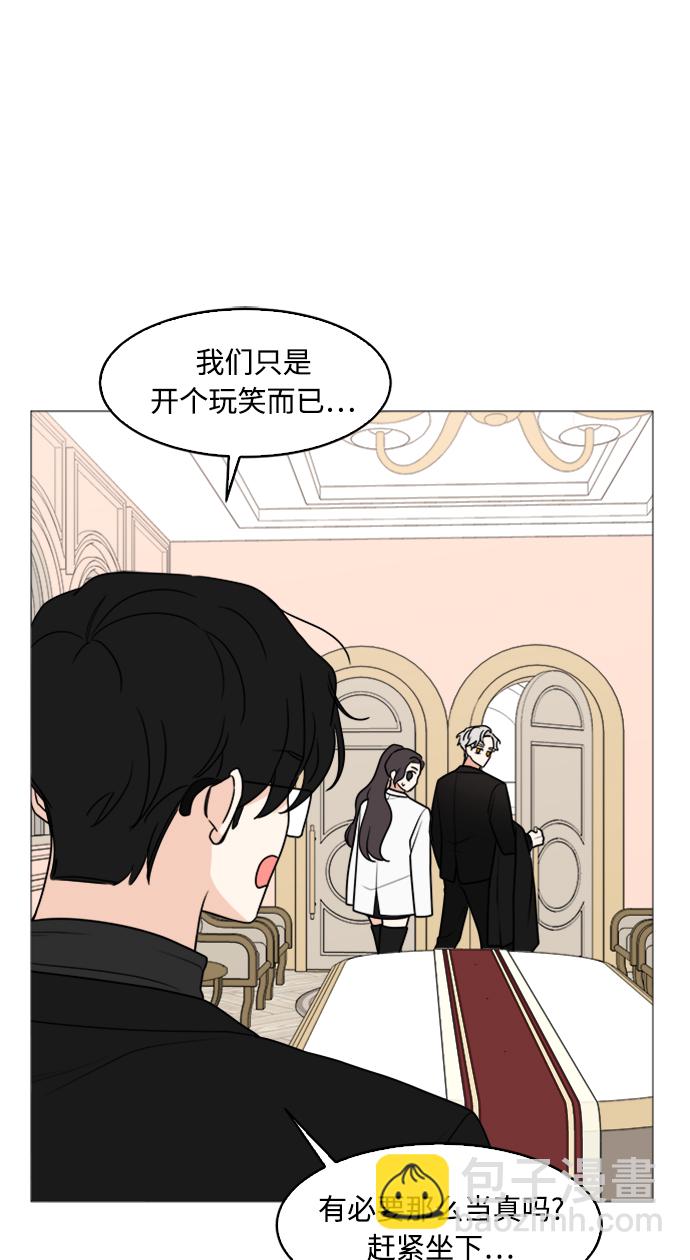 第27话29