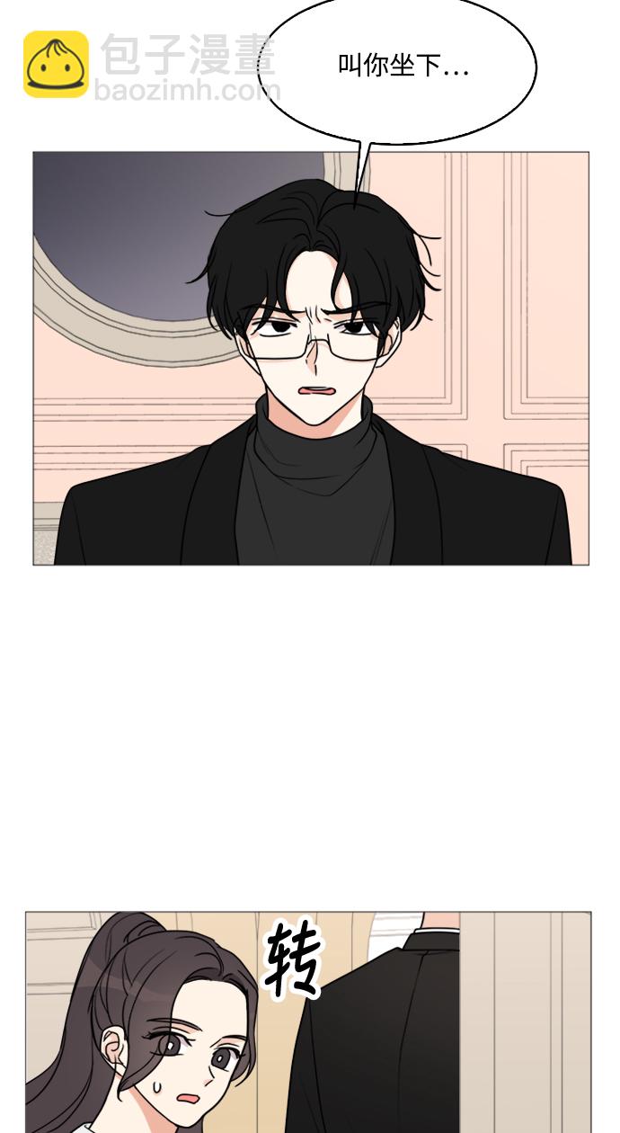 第27话31