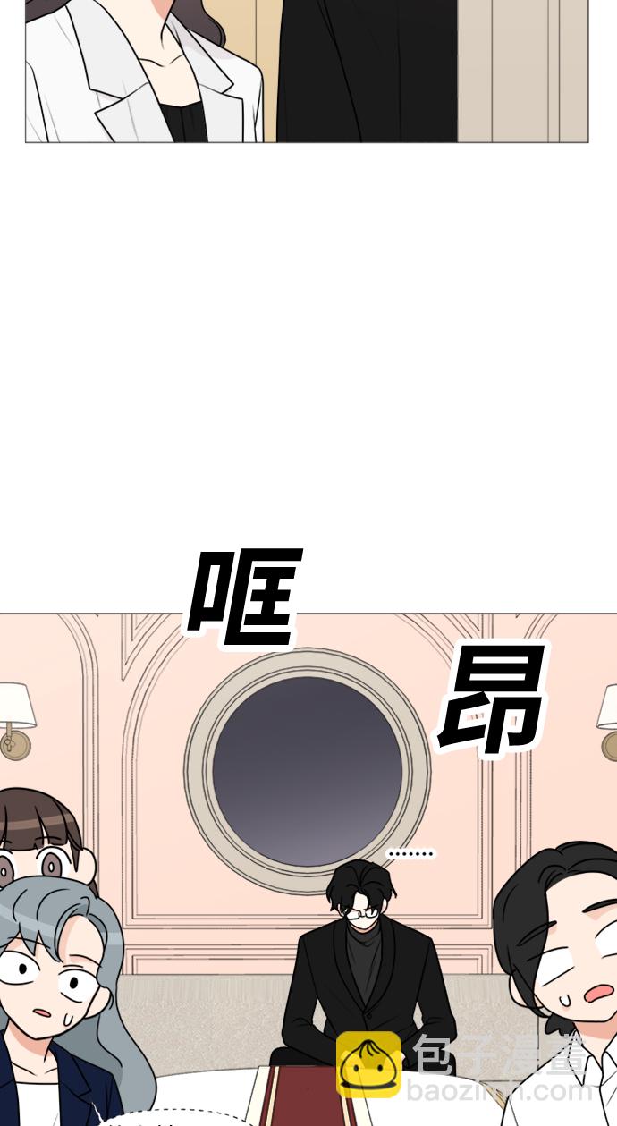 第27话32