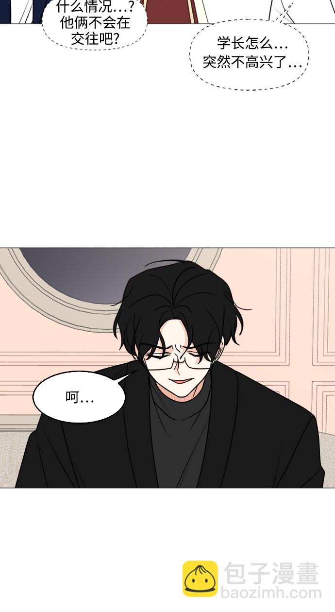 第27话33