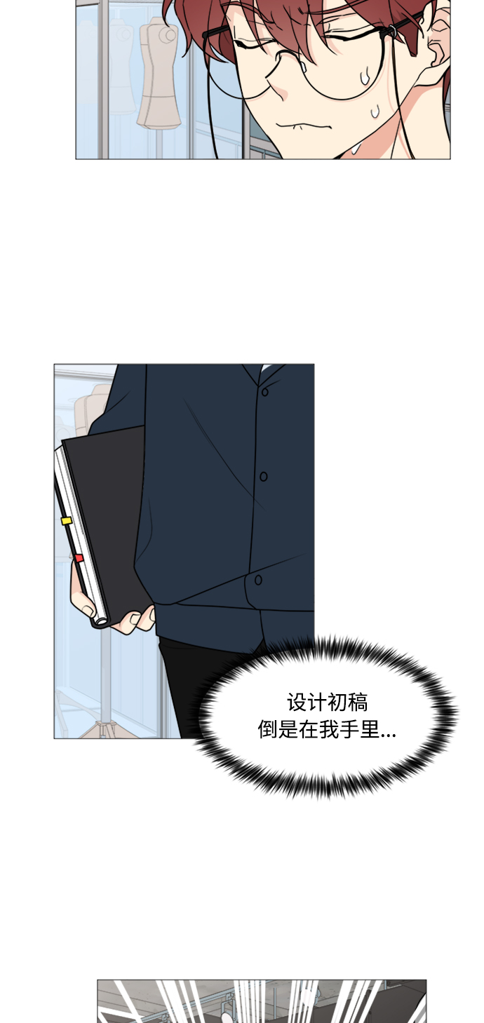 第27话39