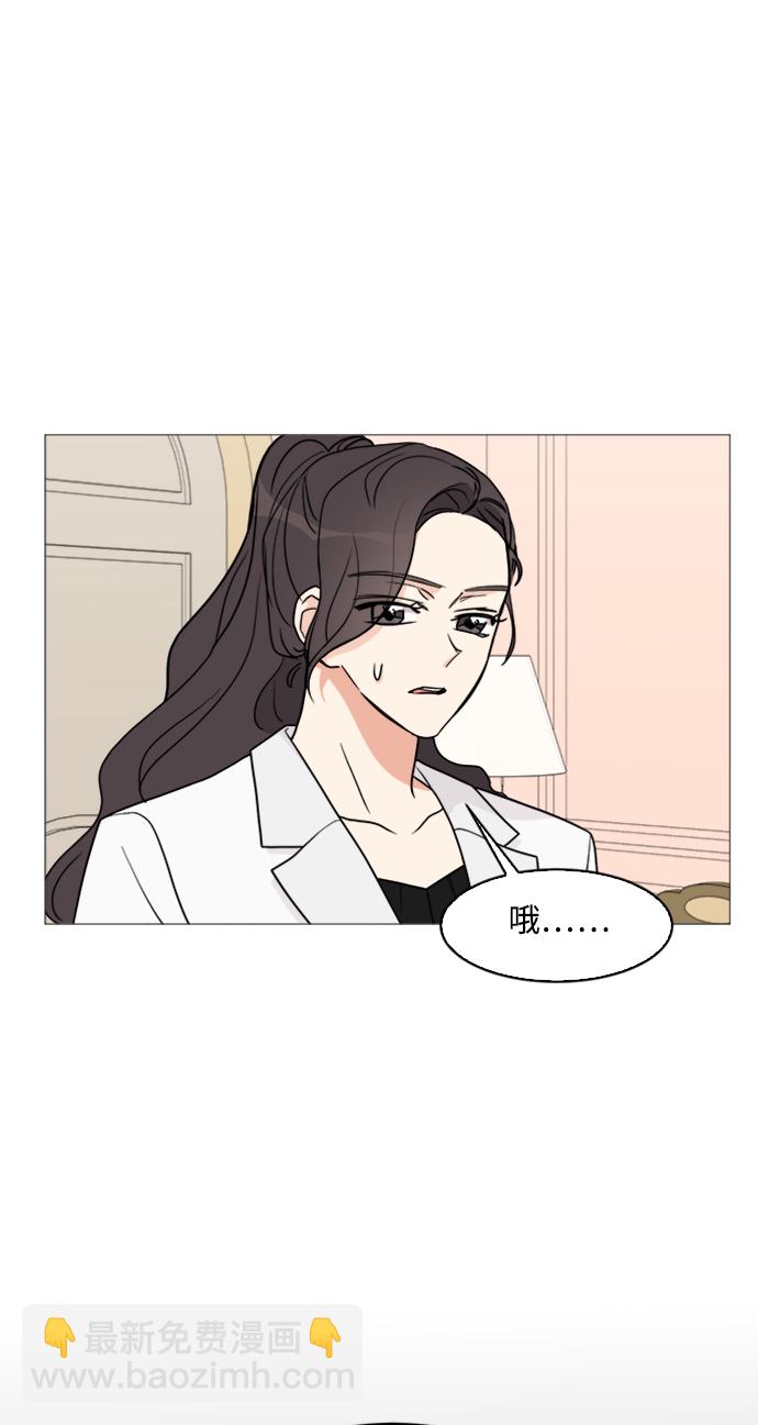 第27话4