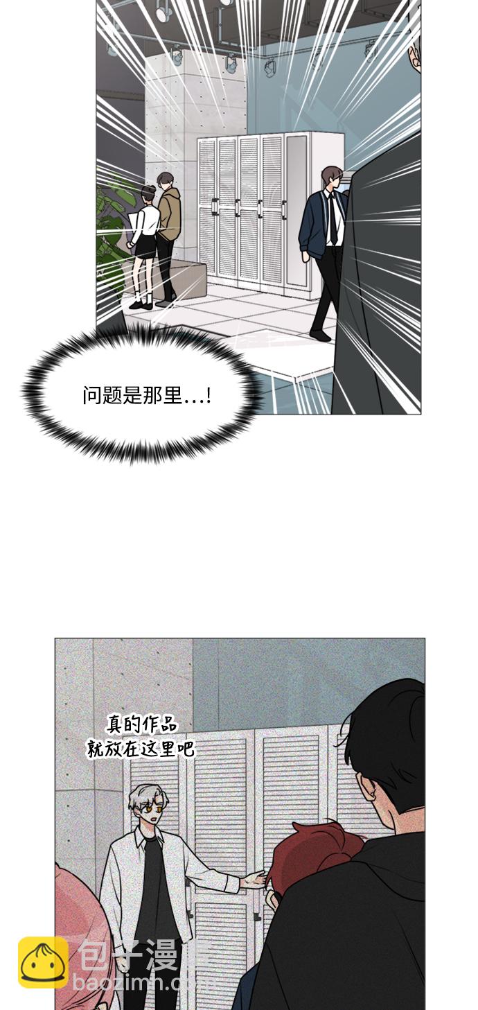 第27话40