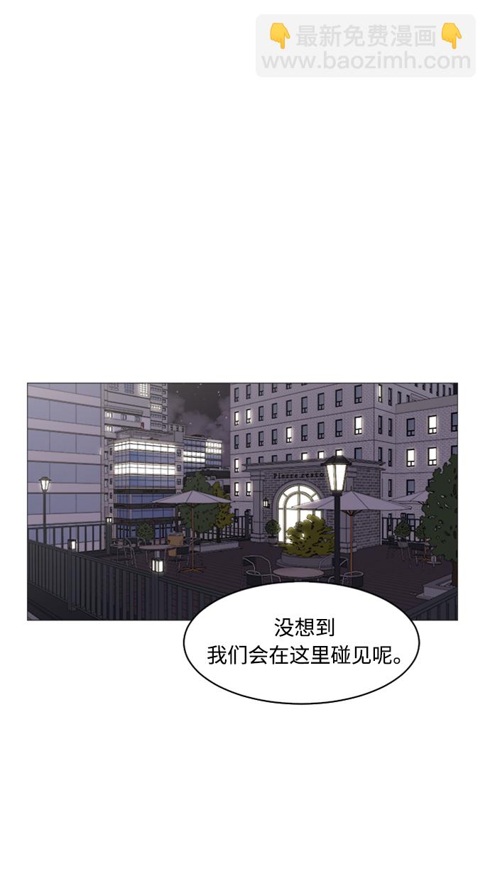 第27话45