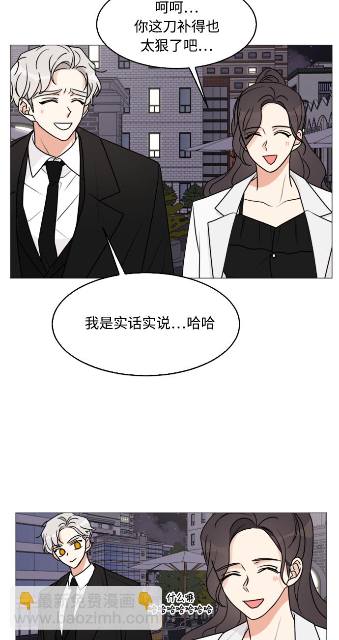 第27话58